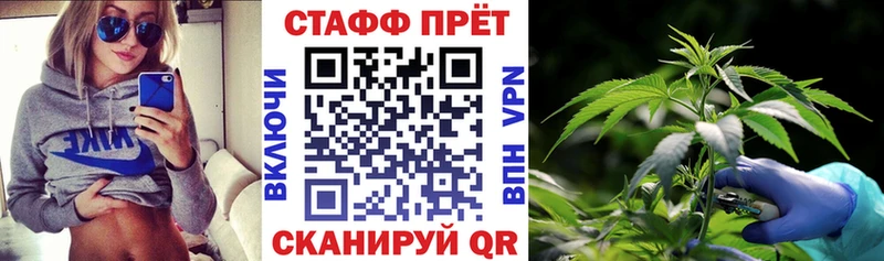 APVP Кириши
