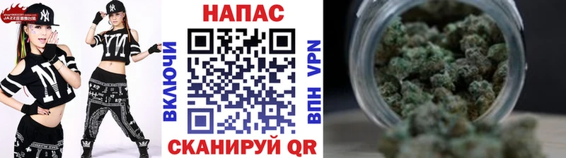 Наркошоп купить Конопля  Альфа ПВП  Кокаин  ГАШИШ  Меф мяу мяу  Кириши