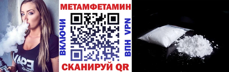 АМФ 98% Купить Кириши
