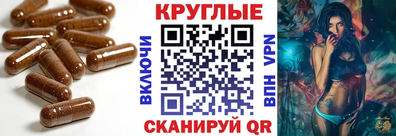ЭКСТАЗИ 280мг Купить где Кириши