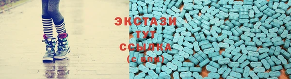 ALPHA-PVP Верхнеуральск