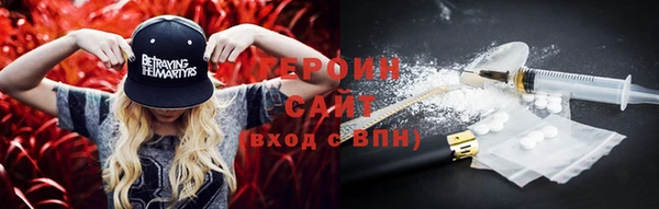 ALPHA-PVP Верхнеуральск
