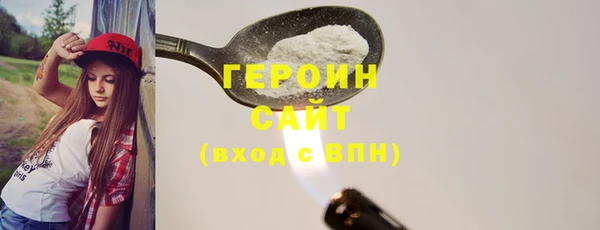 ALPHA-PVP Верхнеуральск