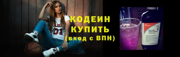 ALPHA-PVP Верхнеуральск