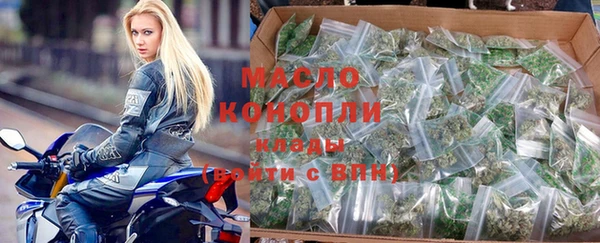 ALPHA-PVP Верхнеуральск