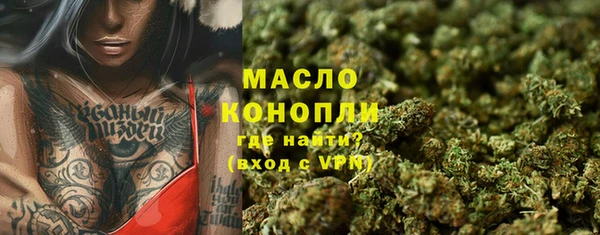 ALPHA-PVP Верхнеуральск