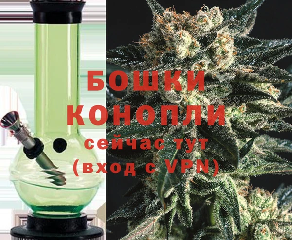 метамфетамин Верея