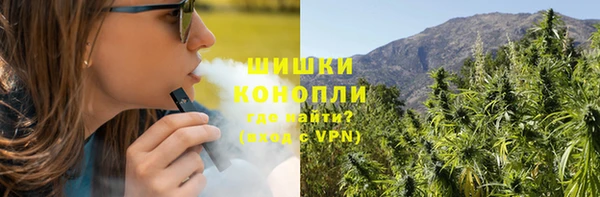 ALPHA-PVP Верхнеуральск