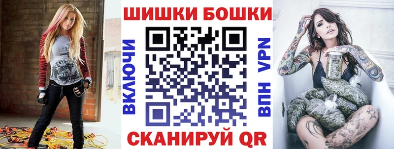 Канабис THC 21% Кириши